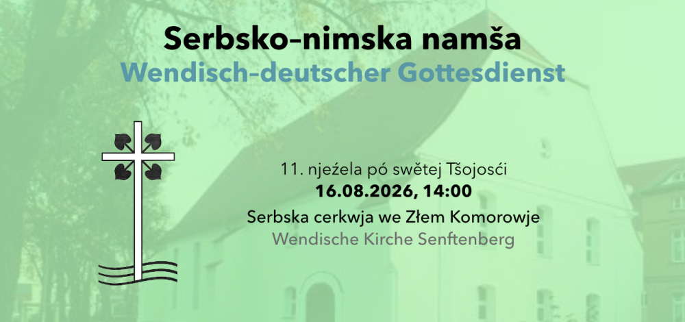 Wendisch–deutscher Gottesdienst